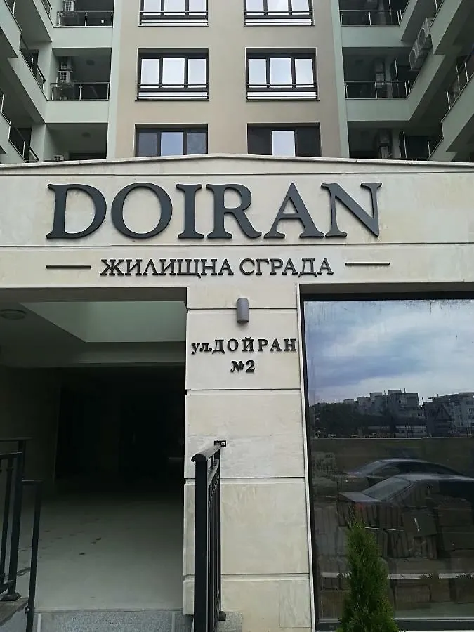 Apartment Angelov Varna Bulgaria